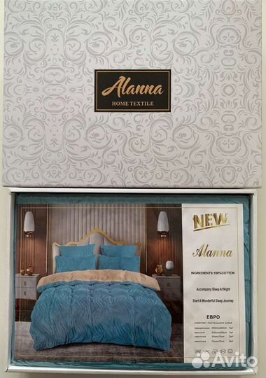 Постельное белье евро и двухспальные alanna