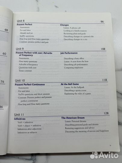 Учебник английского языка из США