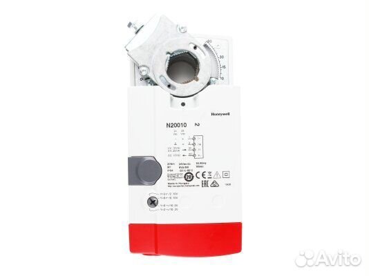 Сервопривод Honeywell N20010