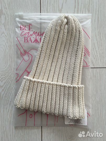 Шапка бини новая