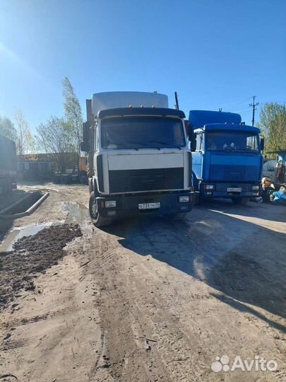 Грузоперевозки 20 тонн длинномер