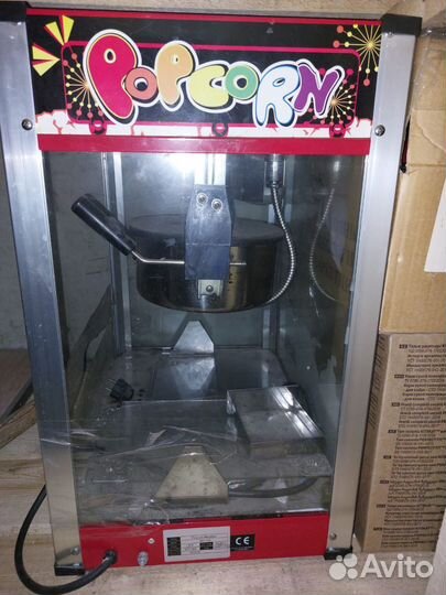 Апарат для приготовления попкорна