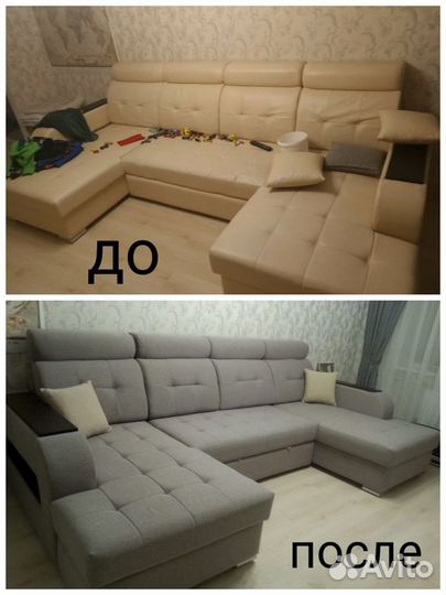 Ремонт и перетяжка дивана,мебели