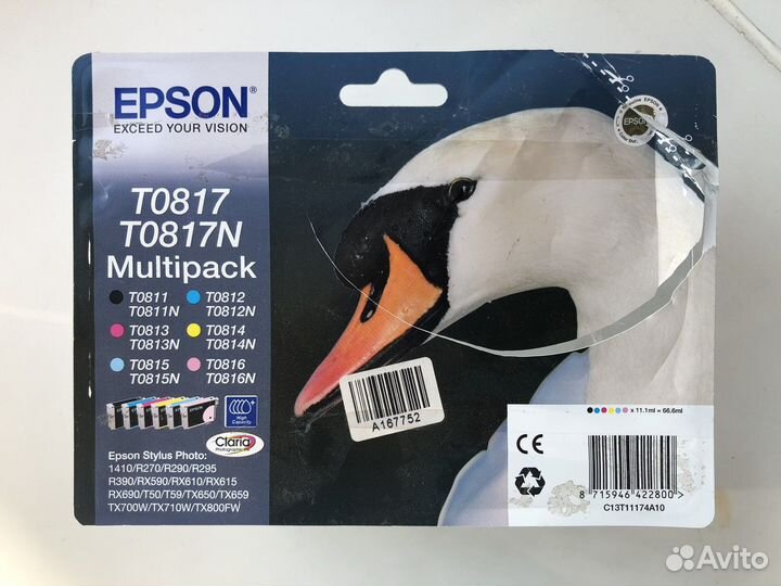 Картриджи для принтера Epson