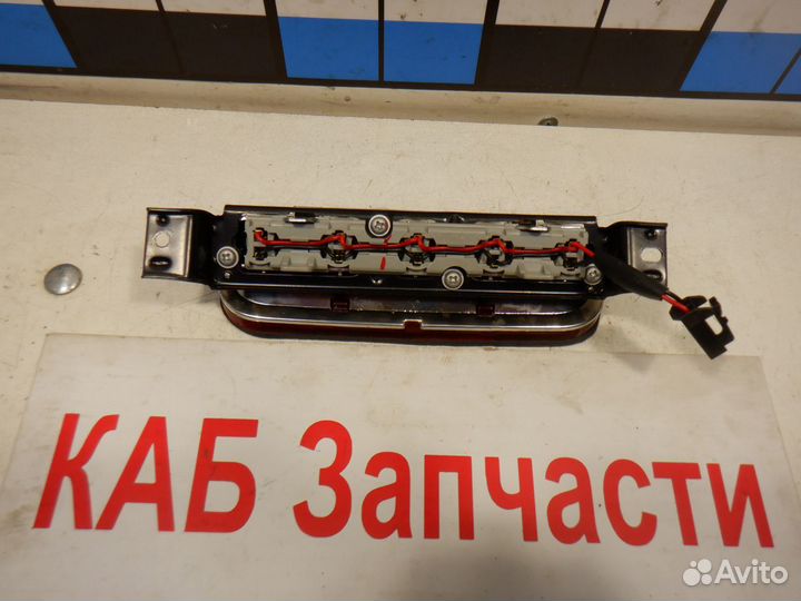 Фонарь задний (стоп сигнал) Kia Sorento