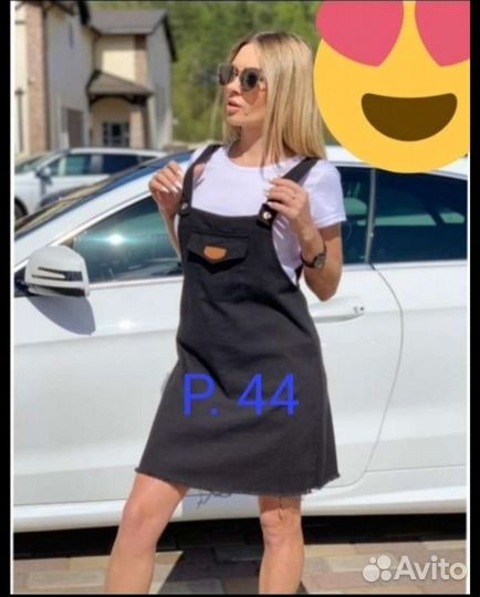 Джинсовый сарафан