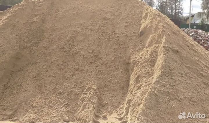 Строительный песок с доставкой и самовывоз