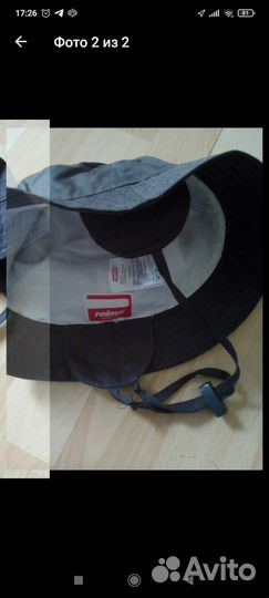 Панама, рейма, р.52