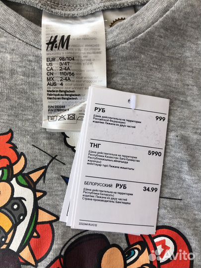 Новая пижама HM, 98-104