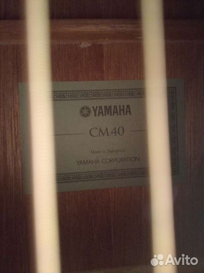 Классическая гитара yamaha CM 40