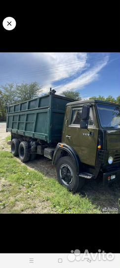 Камаз 5320 с прицепом