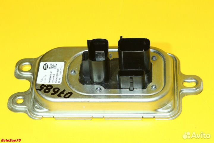 Jaguar F-Pace Блок управления зарядкой