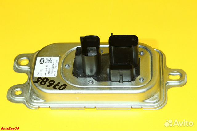 Jaguar F-Pace Блок управления зарядкой