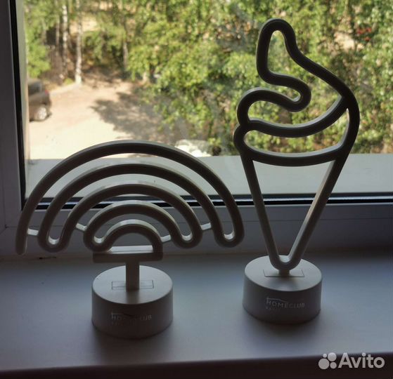 Светильники