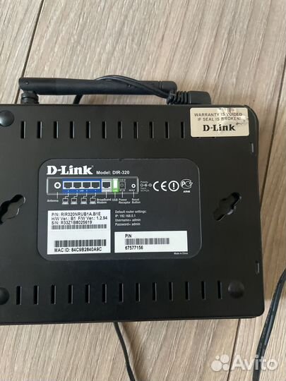 Роутер D-Link dir-320 и приставка Ростелеком