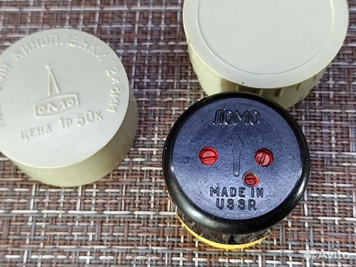 Нож+пресс для киноплёнки СССР