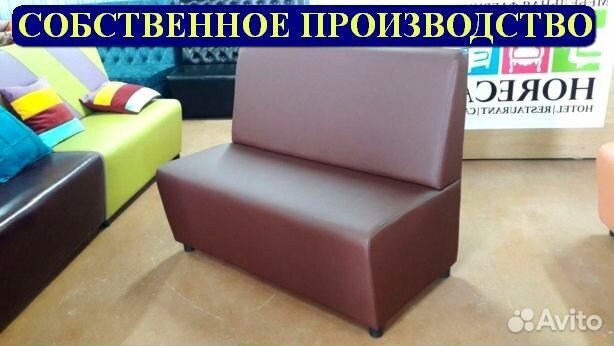 Мебель для кафе и кальянных