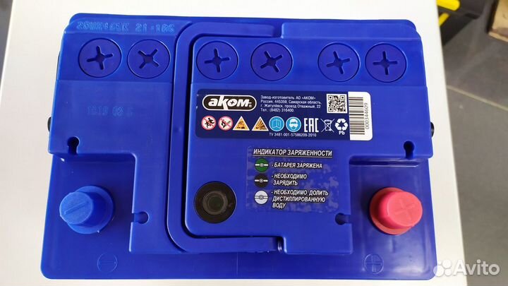 Аккумулятор 65Ah Akom + EFB 670A обратной полярнос