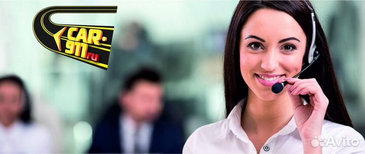 Диспетчер, кассир