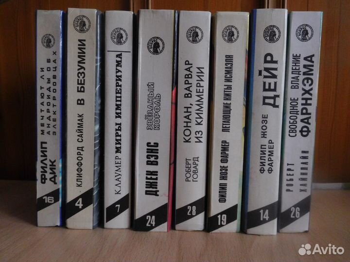 Лучшая зарубежная фантастика сборник Осирис