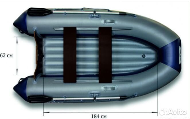 Лодка «флагман - 300»