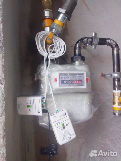 Газификация под ключ