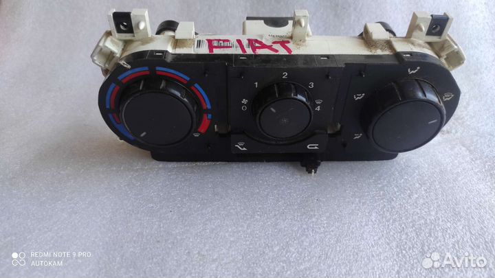 Блок климат контроля Fiat Albea