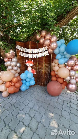 Фотозона выпускной свадьба юбилей шары