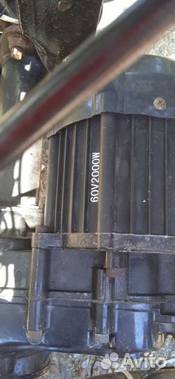 Трицикл Медведь