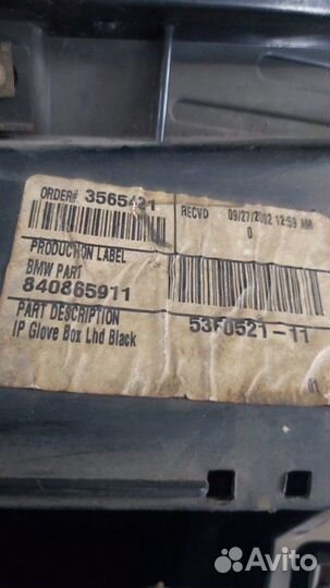 Бардачок Bmw X5 E53 M62 4.6IS 2002