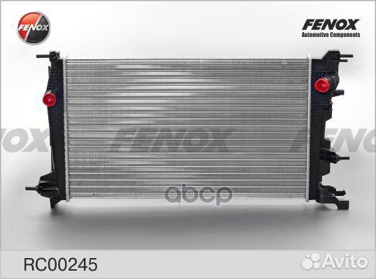 Радиатор охлаждения RC00245 RC00245 fenox