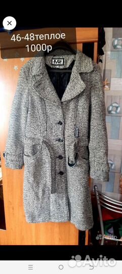 Женская одежда