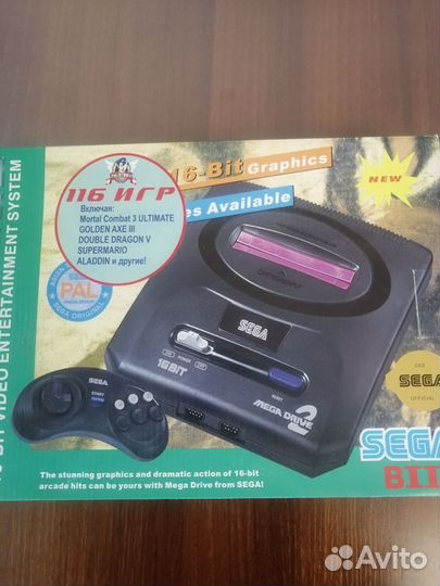 Sega mega drive 2
