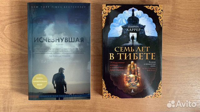 Книги в мягком переплете