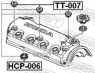 TT-007 прокладка свечного колодца Honda Accord