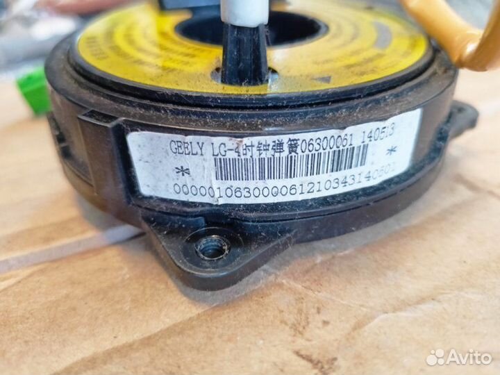 Шлейф подрулевой Geely Gc6 седан 1.5 2014