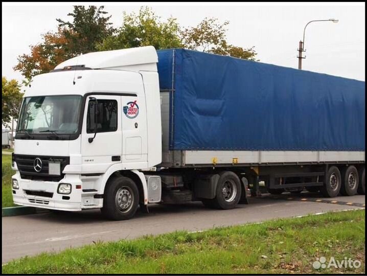 Услуги длиномера и фуры