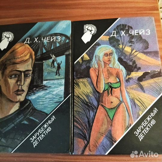 Книги детективы