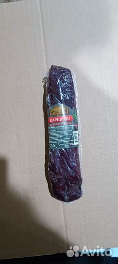 Карпаччо из оленины