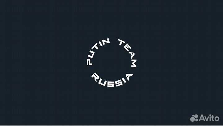 Продавец-консультант (ТЦ Солнечный)