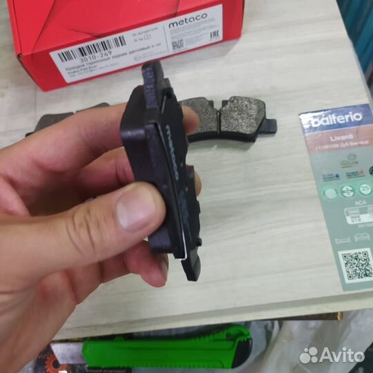 Колодки тормозные задние Mini Cooper F55/F56/F57