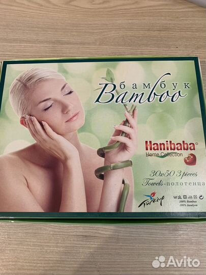 Набор полотенец турция