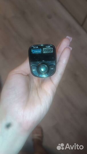 Fm трансмиттер bluetooth