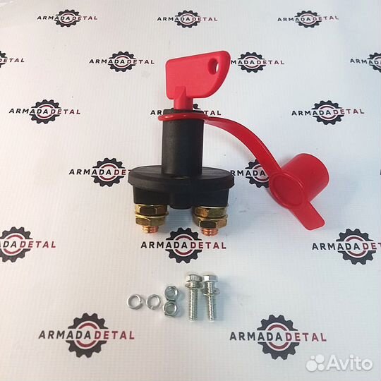 Выключатель массы переключатель JCB 701/47400