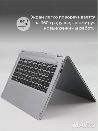 Ультрабук Acer Spin 3