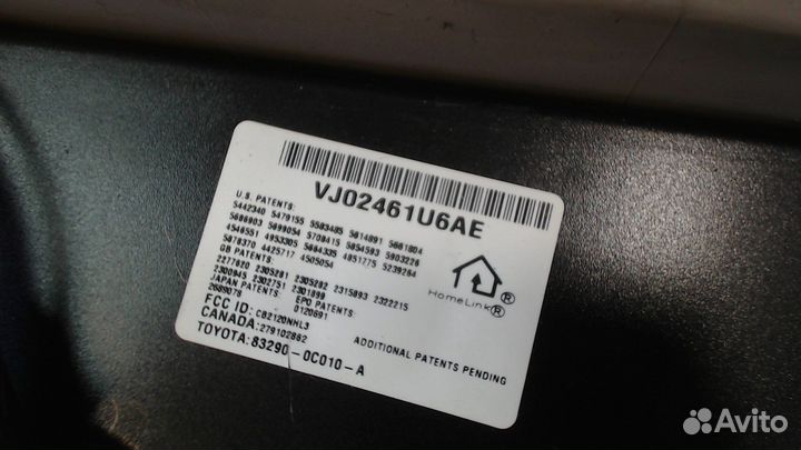 Бардачок Toyota Sequoia, 2001