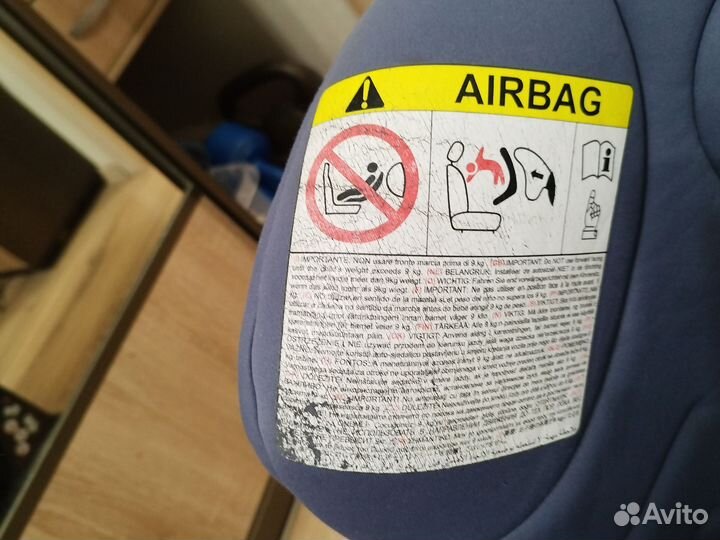 Детское автокресло от 0 до 18 кг