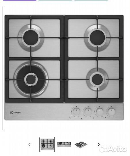 Встраиваемая газовая варочная панель Indesit