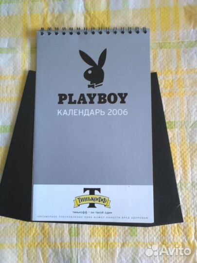 Журналы playboy