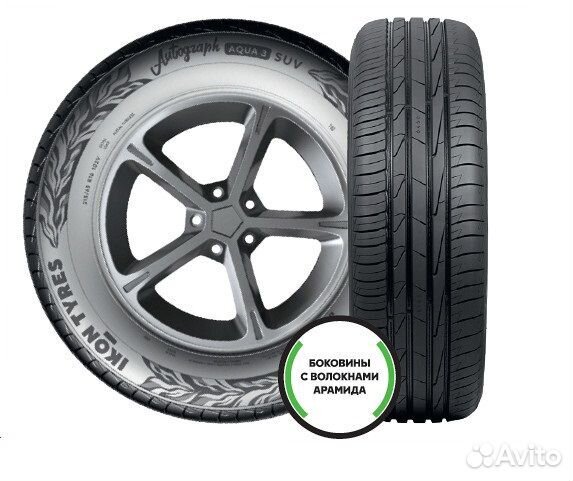 Ikon Tyres Autograph Aqua 3 SUV 235/55 R17 103V